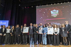 Uroczysta gala Podkarpackiego Rankingu Liceów i Techników Perspektywy 2026